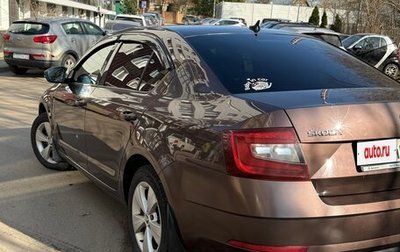 Skoda Octavia, 2018 год, 1 450 000 рублей, 1 фотография