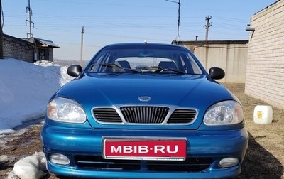 ЗАЗ Chance, 2011 год, 180 000 рублей, 1 фотография