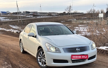 Nissan Skyline, 2007 год, 380 000 рублей, 1 фотография