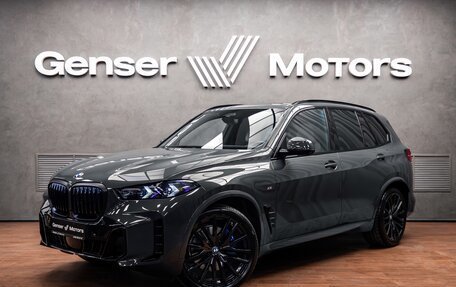 BMW X5, 2025 год, 15 600 000 рублей, 1 фотография