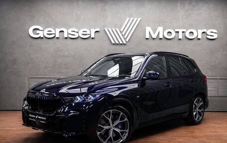 BMW X5, 2025 год, 14 600 000 рублей, 1 фотография