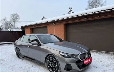 BMW 5 серия, 2025 год, 10 900 000 рублей, 1 фотография