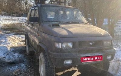 ЛуАЗ 3160, 1999 год, 370 000 рублей, 1 фотография