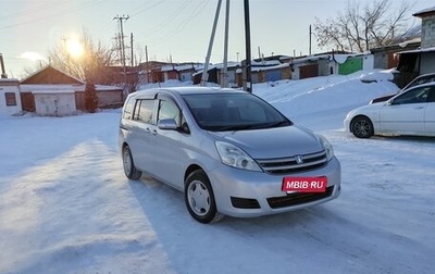 Toyota ISis I, 2007 год, 1 000 000 рублей, 1 фотография