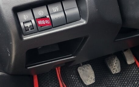 Mazda 3, 2005 год, 330 000 рублей, 18 фотография