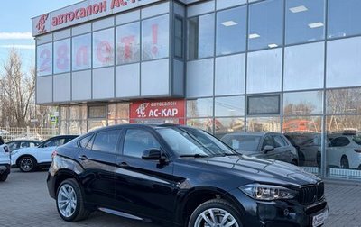 BMW X6, 2016 год, 3 590 000 рублей, 1 фотография
