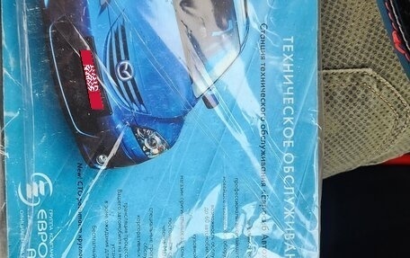 Mazda 3, 2005 год, 330 000 рублей, 22 фотография