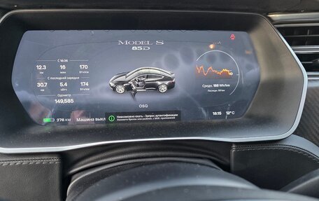 Tesla Model S I, 2015 год, 2 300 000 рублей, 9 фотография