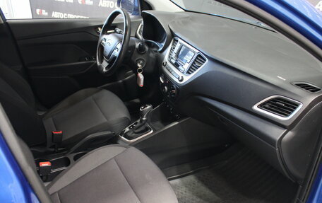 Hyundai Solaris II рестайлинг, 2017 год, 1 269 000 рублей, 6 фотография