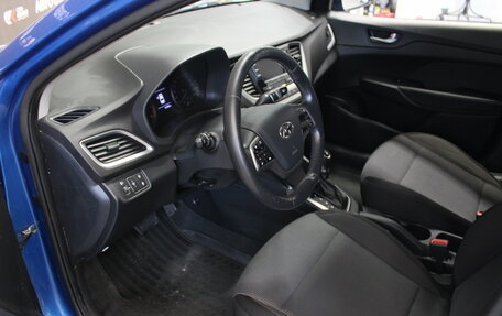 Hyundai Solaris II рестайлинг, 2017 год, 1 269 000 рублей, 5 фотография