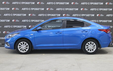 Hyundai Solaris II рестайлинг, 2017 год, 1 269 000 рублей, 2 фотография