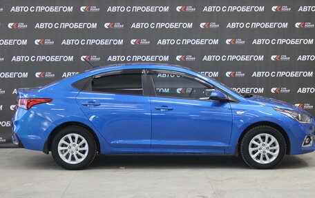 Hyundai Solaris II рестайлинг, 2017 год, 1 269 000 рублей, 4 фотография