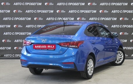 Hyundai Solaris II рестайлинг, 2017 год, 1 269 000 рублей, 3 фотография