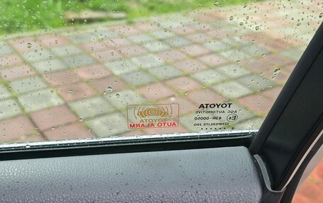 Toyota Camry, 2018 год, 2 900 000 рублей, 16 фотография