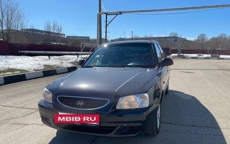 Hyundai Accent II, 2008 год, 397 000 рублей, 2 фотография