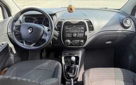 Renault Kaptur I рестайлинг, 2017 год, 1 450 000 рублей, 4 фотография