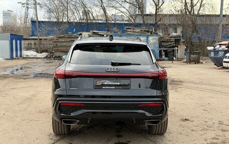 Audi Q5, 2026 год, 6 600 000 рублей, 6 фотография