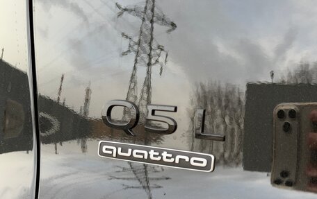 Audi Q5, 2026 год, 6 600 000 рублей, 12 фотография