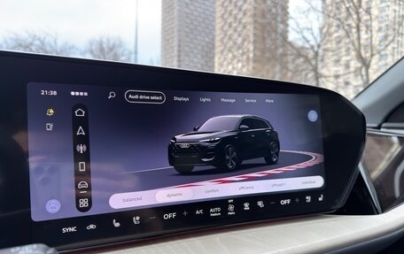 Audi Q5, 2026 год, 6 600 000 рублей, 25 фотография