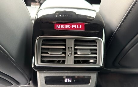 Audi Q5, 2026 год, 6 600 000 рублей, 30 фотография