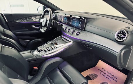 Mercedes-Benz AMG GT I рестайлинг, 2021 год, 11 400 000 рублей, 14 фотография