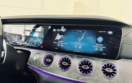 Mercedes-Benz AMG GT I рестайлинг, 2021 год, 11 400 000 рублей, 16 фотография