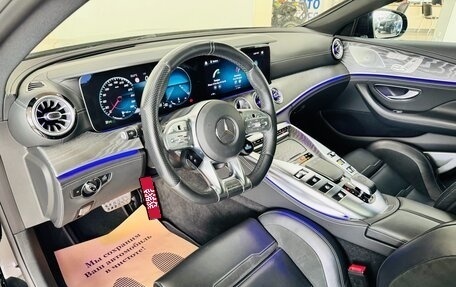 Mercedes-Benz AMG GT I рестайлинг, 2021 год, 11 400 000 рублей, 7 фотография