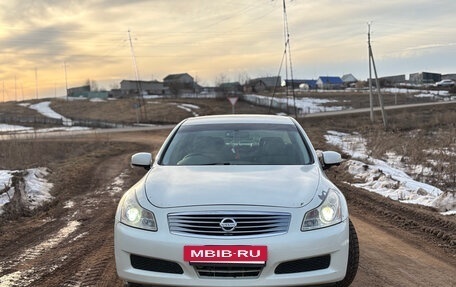 Nissan Skyline, 2007 год, 380 000 рублей, 2 фотография