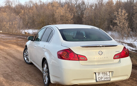 Nissan Skyline, 2007 год, 380 000 рублей, 6 фотография