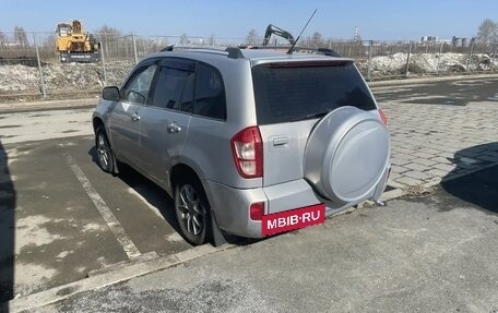 Vortex Tingo I, 2012 год, 320 000 рублей, 3 фотография