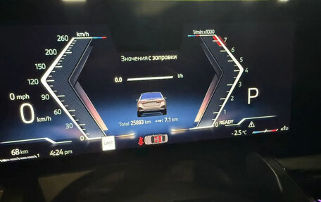 BMW 5 серия, 2025 год, 10 900 000 рублей, 24 фотография