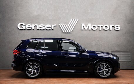 BMW X5, 2025 год, 14 600 000 рублей, 5 фотография