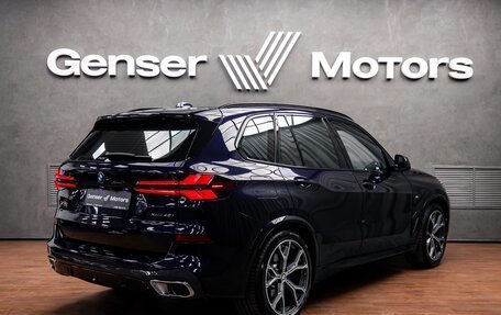 BMW X5, 2025 год, 14 600 000 рублей, 6 фотография