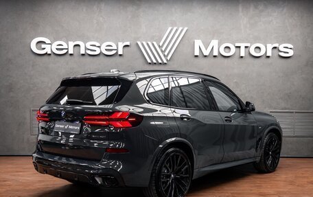 BMW X5, 2025 год, 15 600 000 рублей, 6 фотография