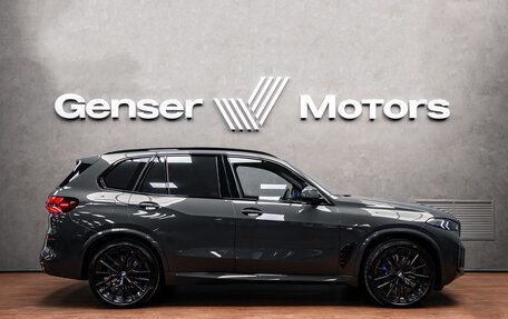 BMW X5, 2025 год, 15 600 000 рублей, 5 фотография