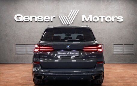 BMW X5, 2025 год, 15 600 000 рублей, 4 фотография