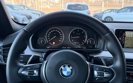 BMW X6, 2016 год, 3 590 000 рублей, 9 фотография