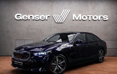 BMW 5 серия, 2025 год, 9 400 000 рублей, 1 фотография