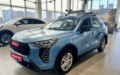 Haval Jolion, 2026 год, 2 449 000 рублей, 1 фотография