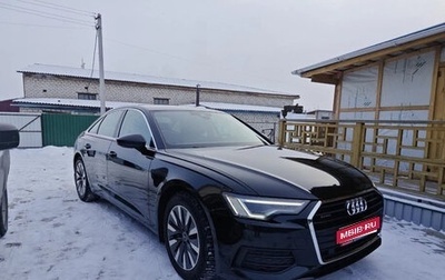 Audi A6, 2020 год, 4 500 000 рублей, 1 фотография