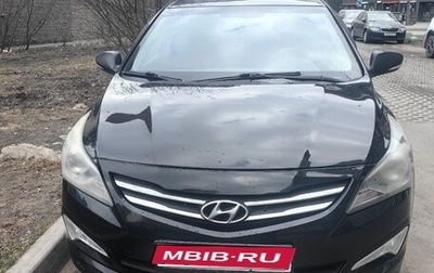 Hyundai Solaris II рестайлинг, 2016 год, 520 000 рублей, 1 фотография