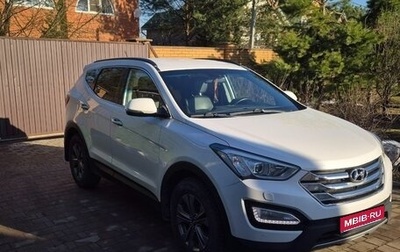 Hyundai Santa Fe III рестайлинг, 2014 год, 1 550 000 рублей, 1 фотография