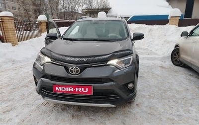Toyota RAV4, 2016 год, 2 400 000 рублей, 1 фотография