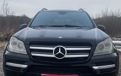 Mercedes-Benz GL-Класс, 2010 год, 1 900 000 рублей, 1 фотография