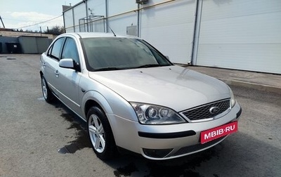 Ford Mondeo III, 2005 год, 566 000 рублей, 1 фотография