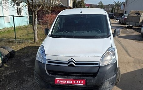 Citroen Berlingo II рестайлинг, 2017 год, 925 000 рублей, 1 фотография