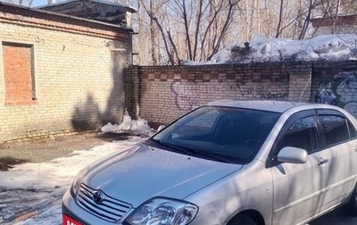 Toyota Corolla, 2005 год, 730 000 рублей, 1 фотография