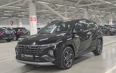 Hyundai Tucson, 2022 год, 3 490 000 рублей, 1 фотография