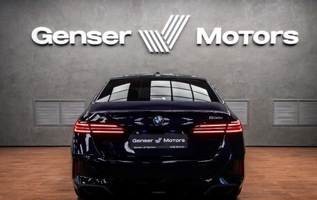 BMW 5 серия, 2025 год, 9 400 000 рублей, 3 фотография