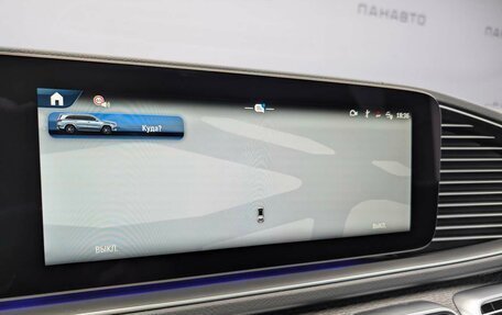 Mercedes-Benz GLS, 2025 год, 16 899 000 рублей, 15 фотография